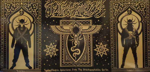 Tetragrammacide - Typho-Tantric Aphorisms from the Arachneophidian Quran Gatefold LP