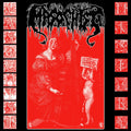 Masochist - History (Double LP)