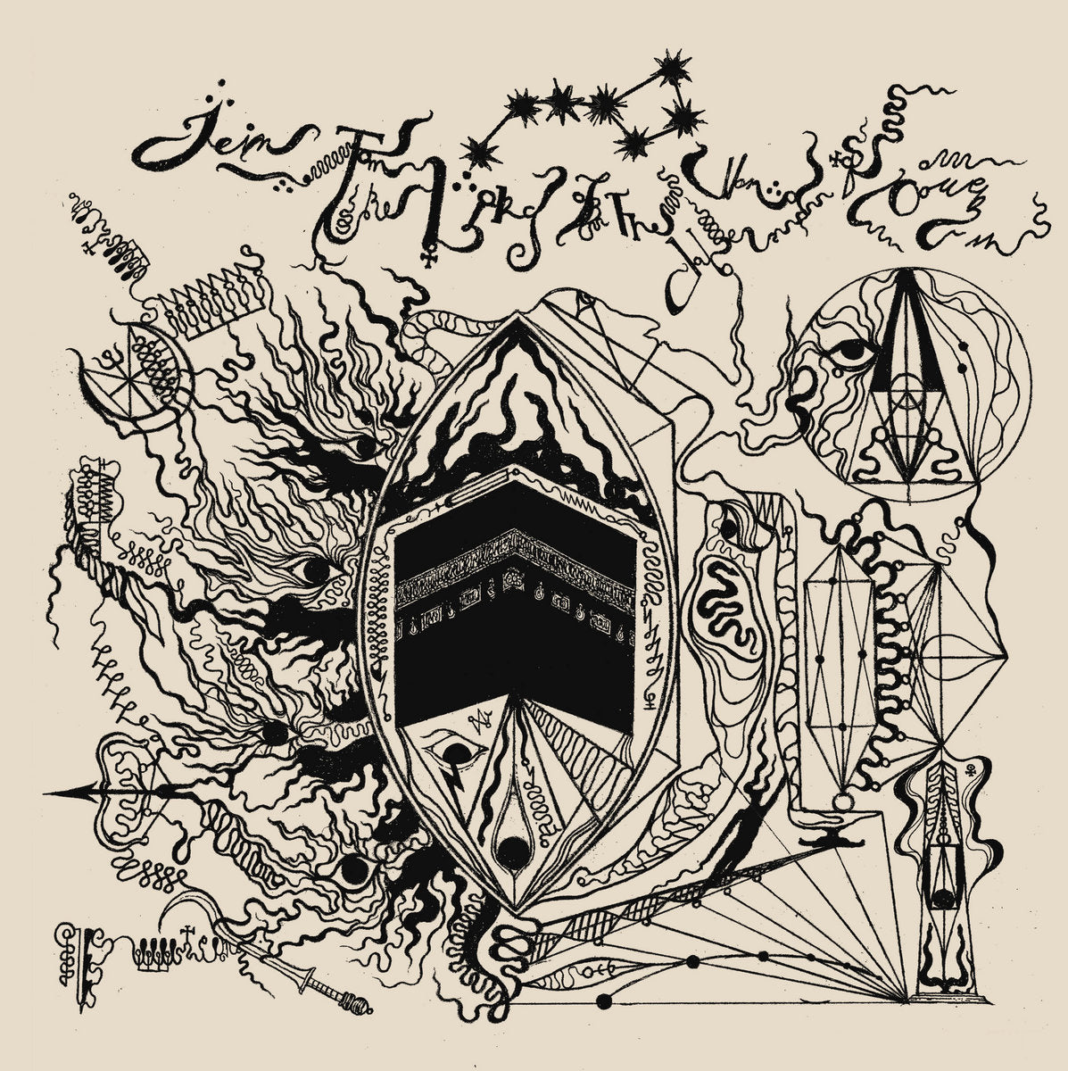 Tetragrammacide - Primal Incinerators of Moral Matrix Gatefold LP