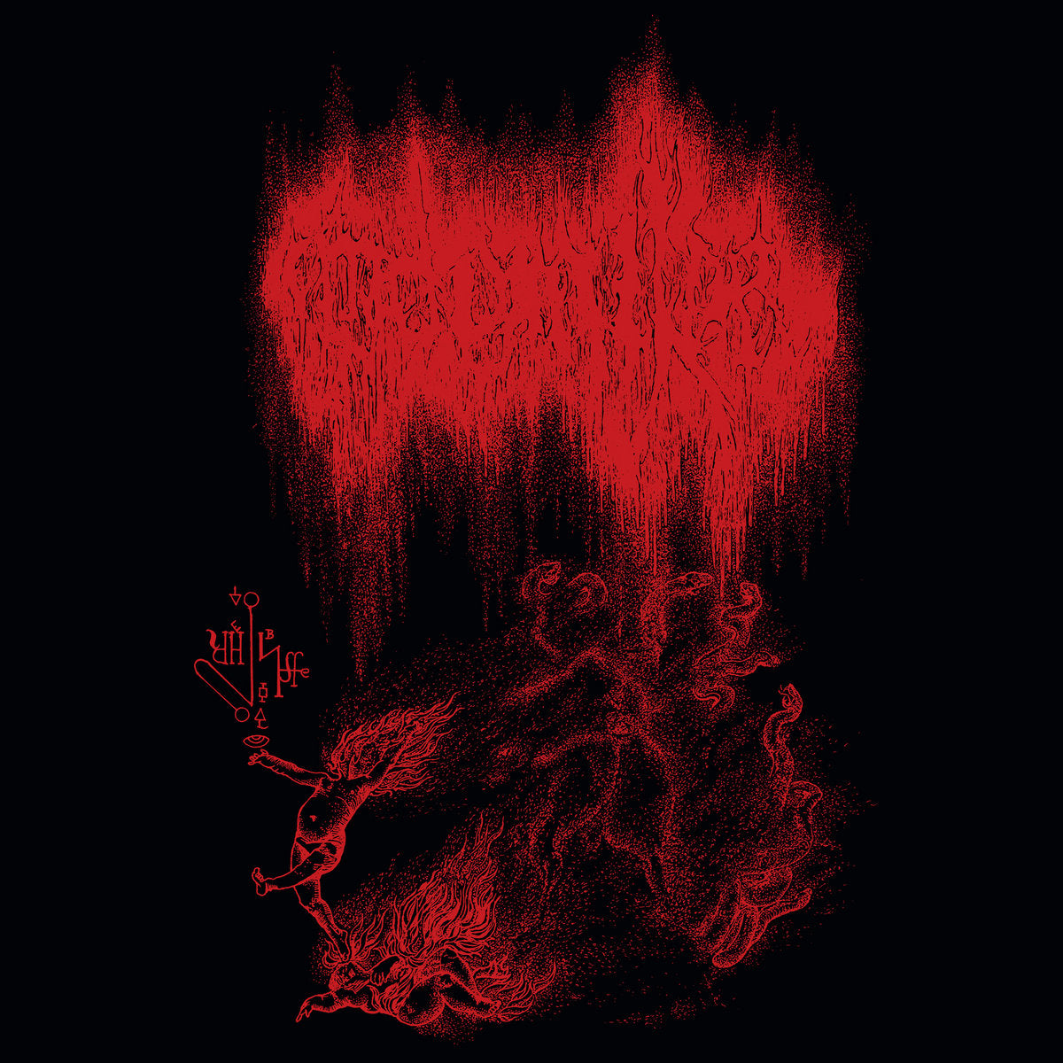 Indomitor - Abrks Pentalfa Renfam LP