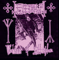 Friedhof - Victim of Illusion - 12" LP